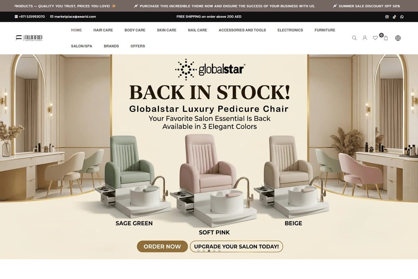 Awarid website